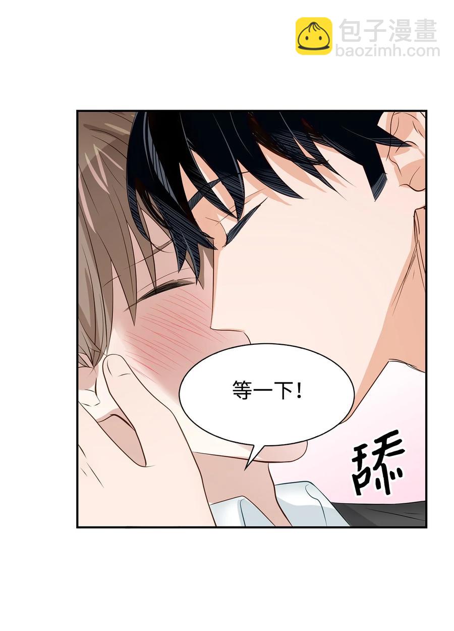 27 酒吧2