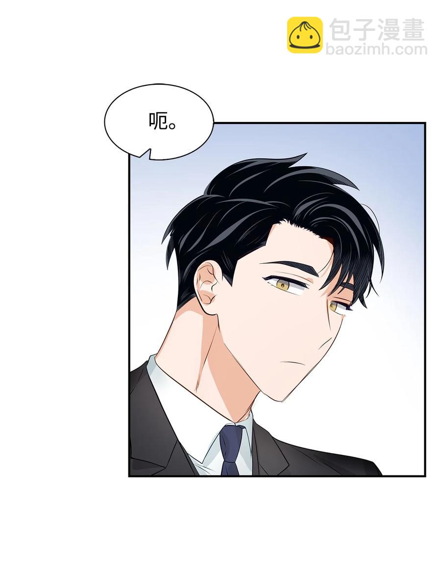 27 酒吧20