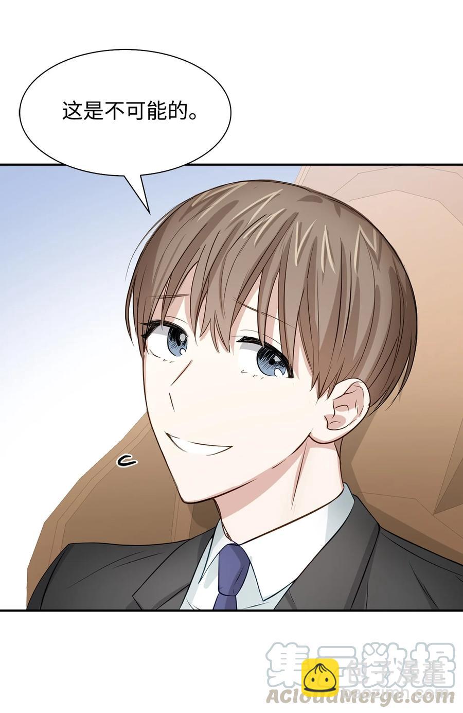 27 酒吧21