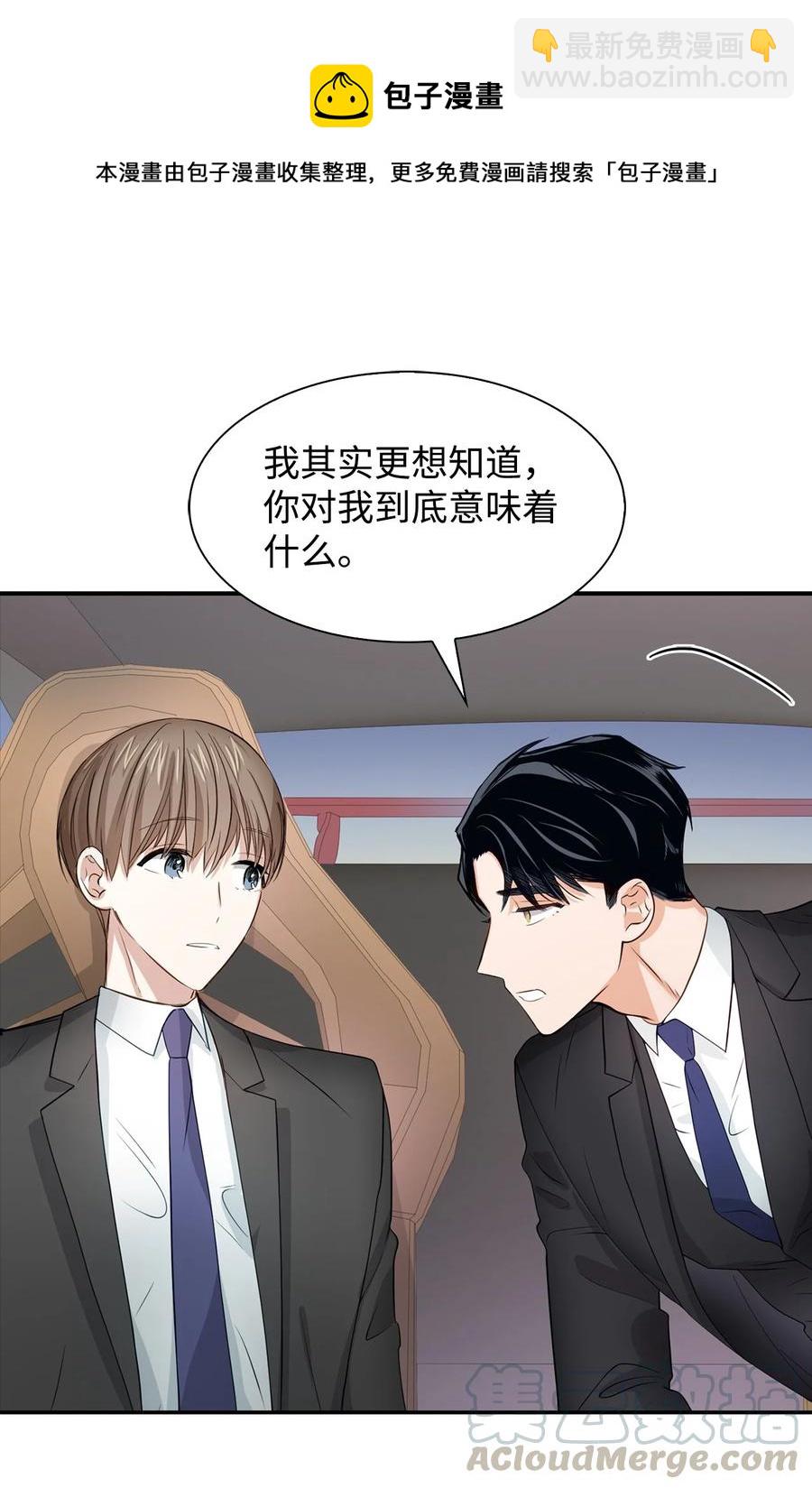 27 酒吧24