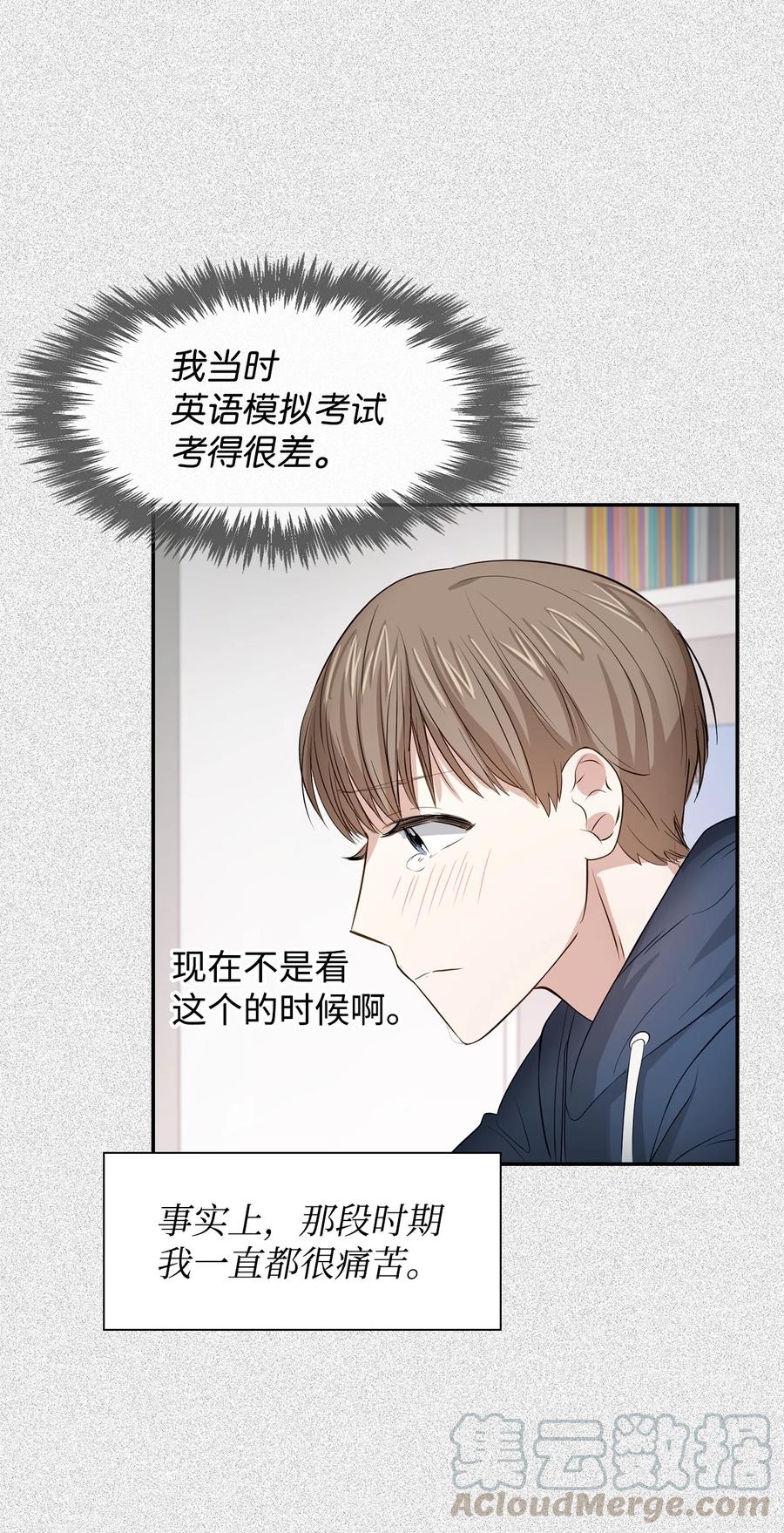 27 酒吧30