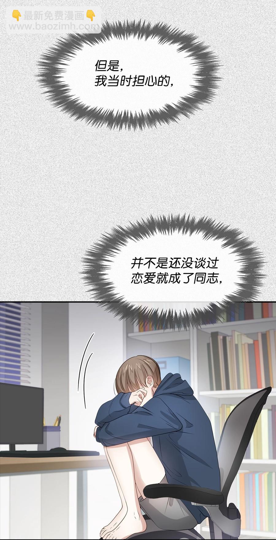 27 酒吧31