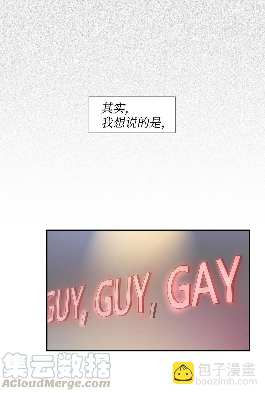 27 酒吧33