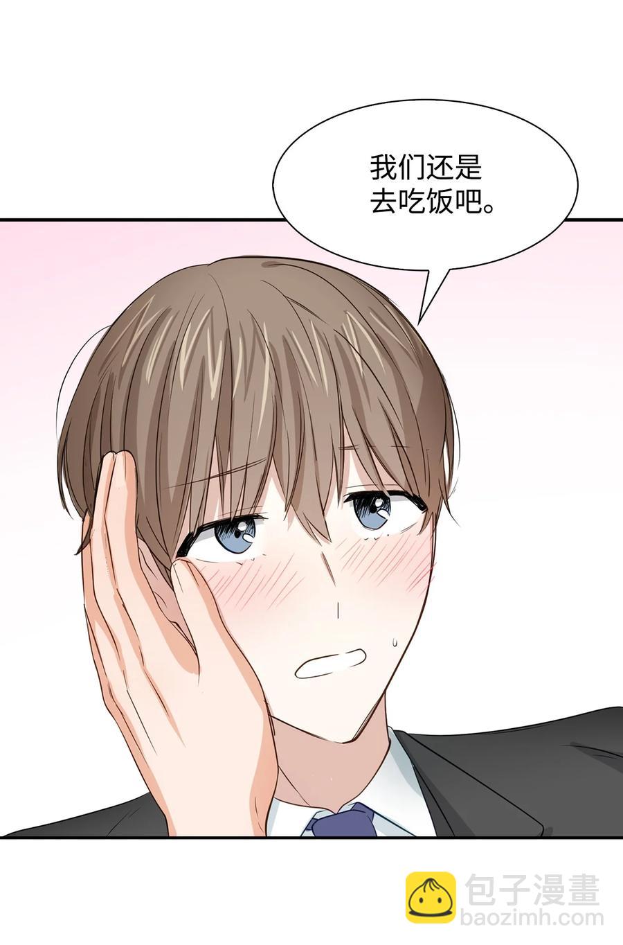 27 酒吧4