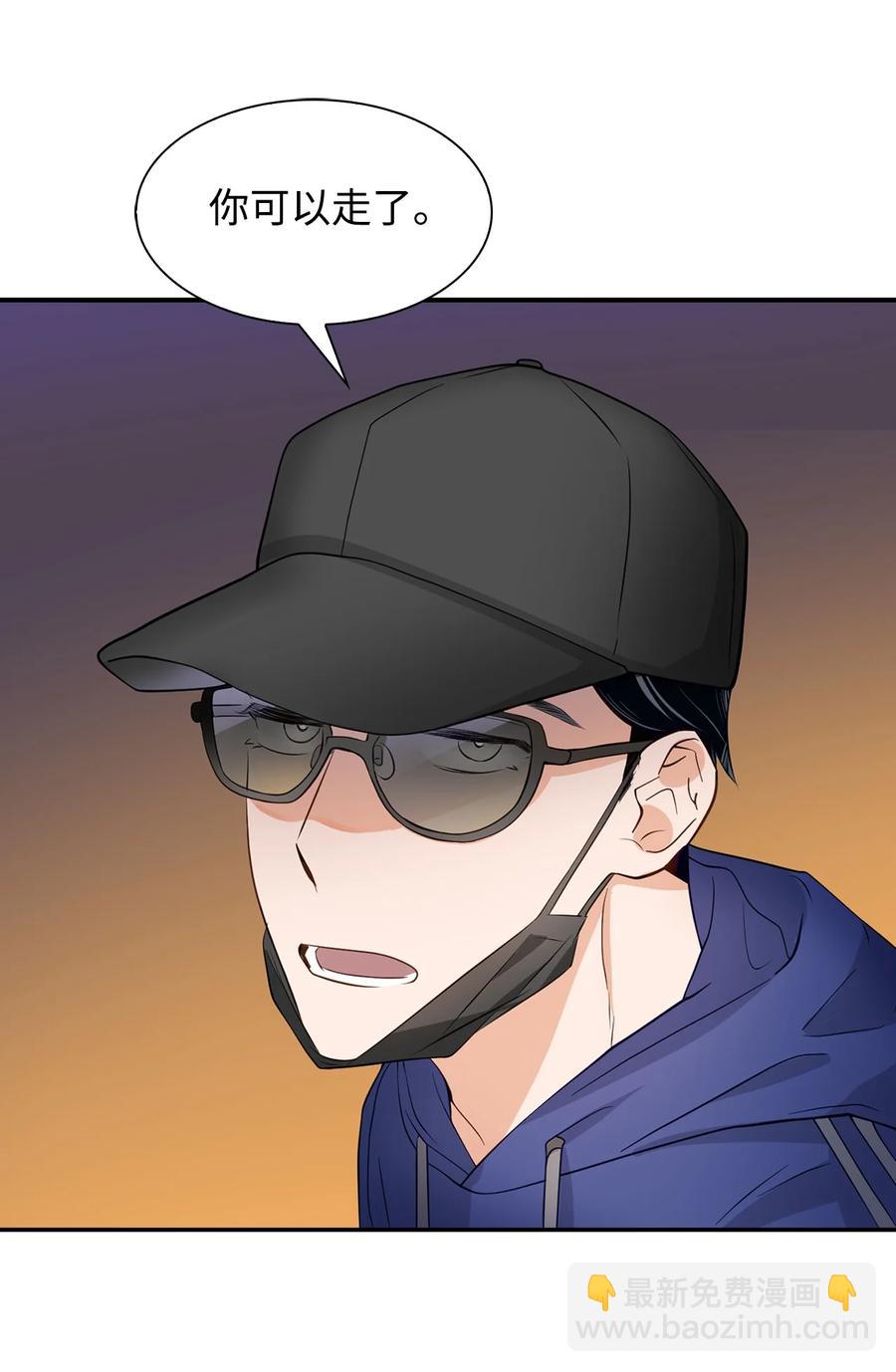 27 酒吧44