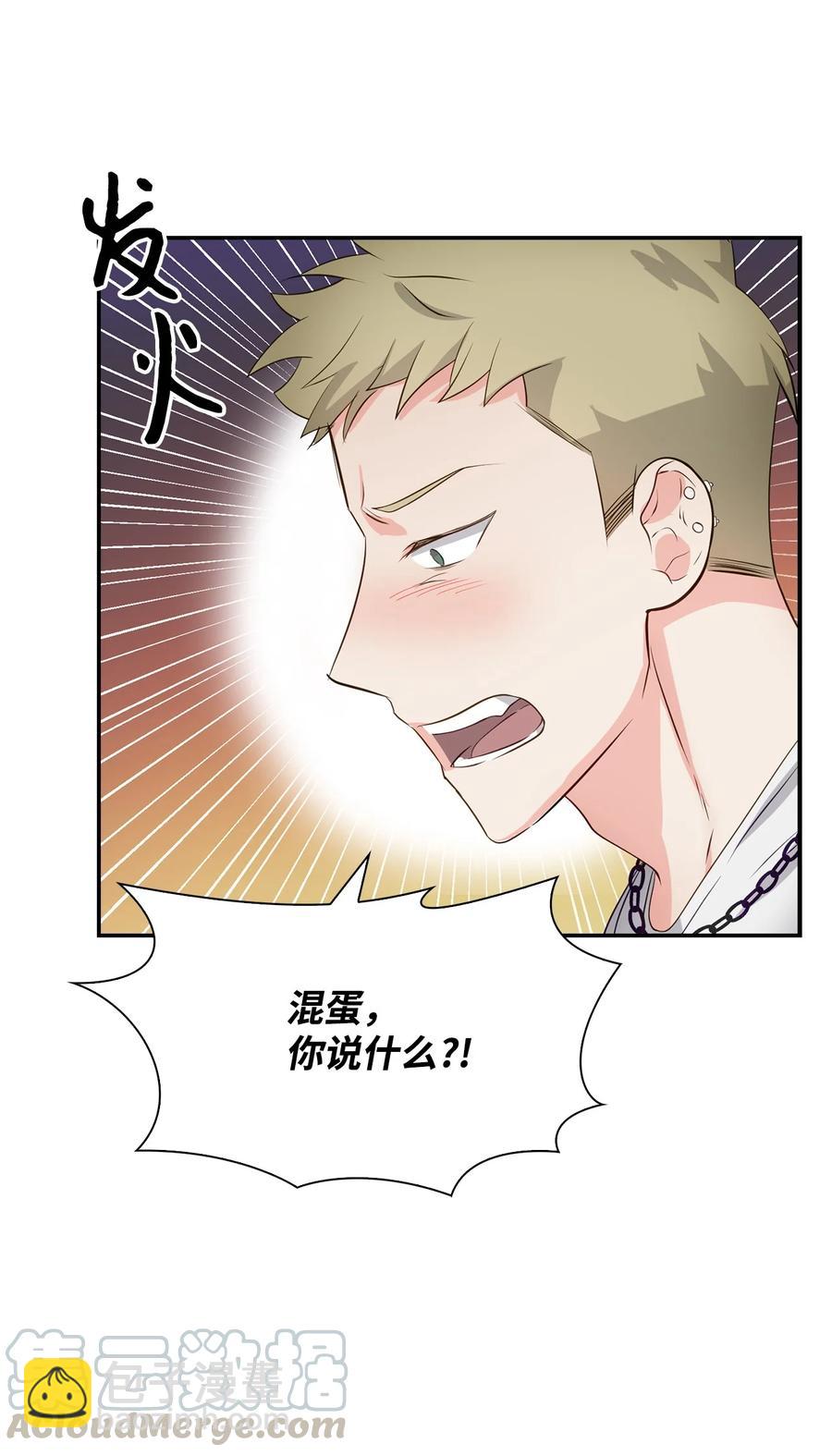 27 酒吧55