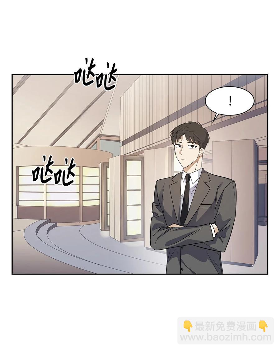 46 狗急跳墙1