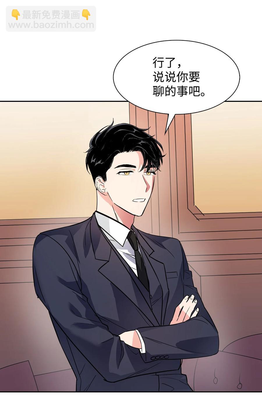 46 狗急跳墙11