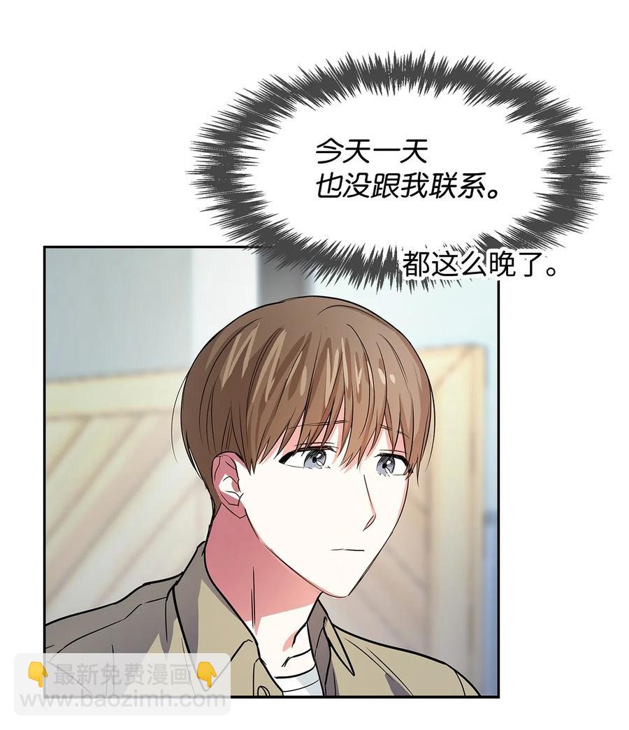 46 狗急跳墙31
