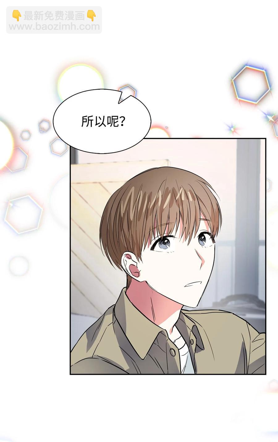 46 狗急跳墙32