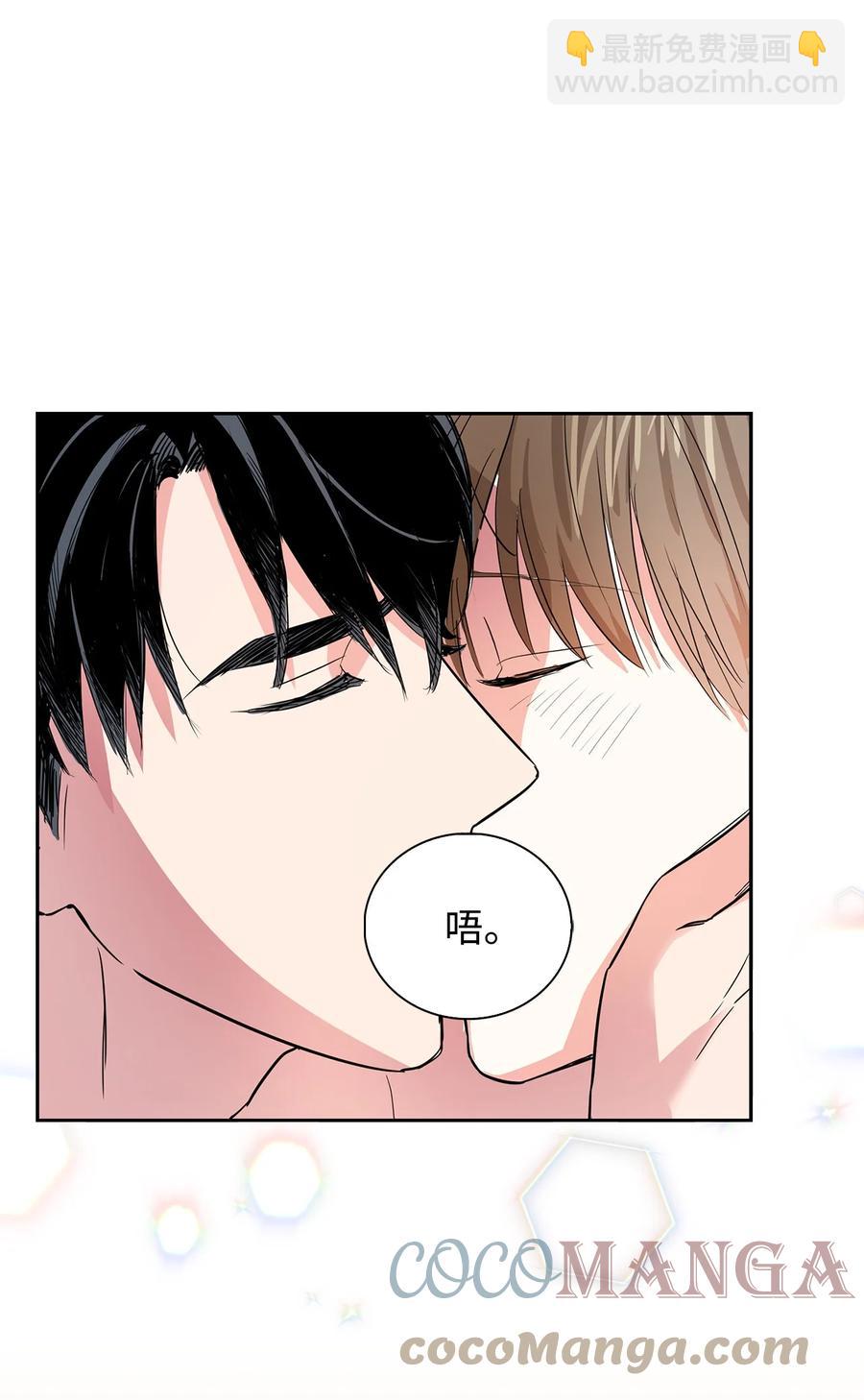 46 狗急跳墙36