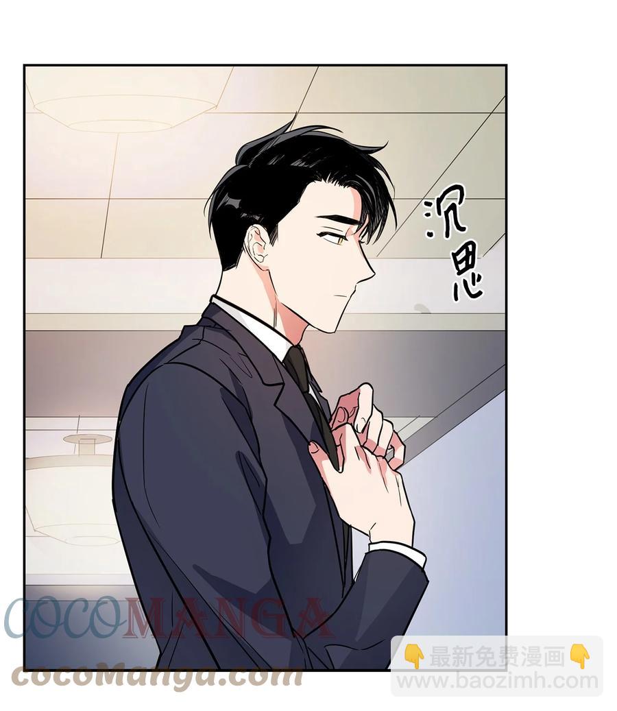 46 狗急跳墙45