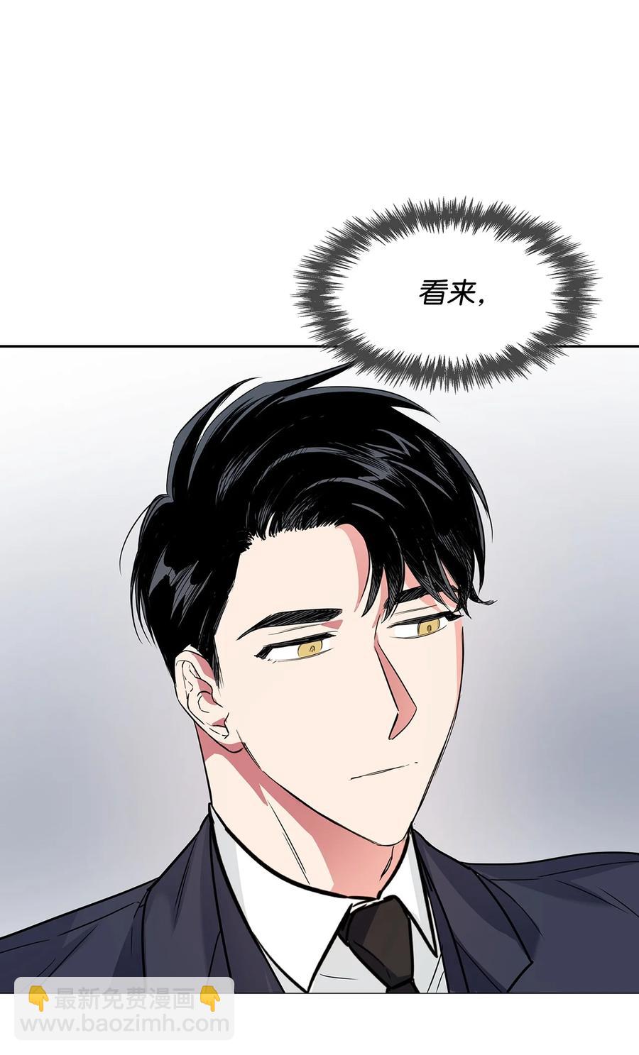 46 狗急跳墙46