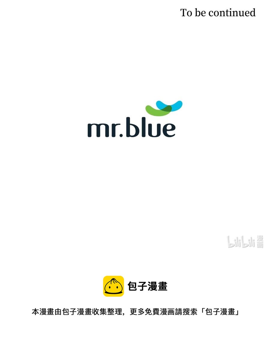 46 狗急跳墙74