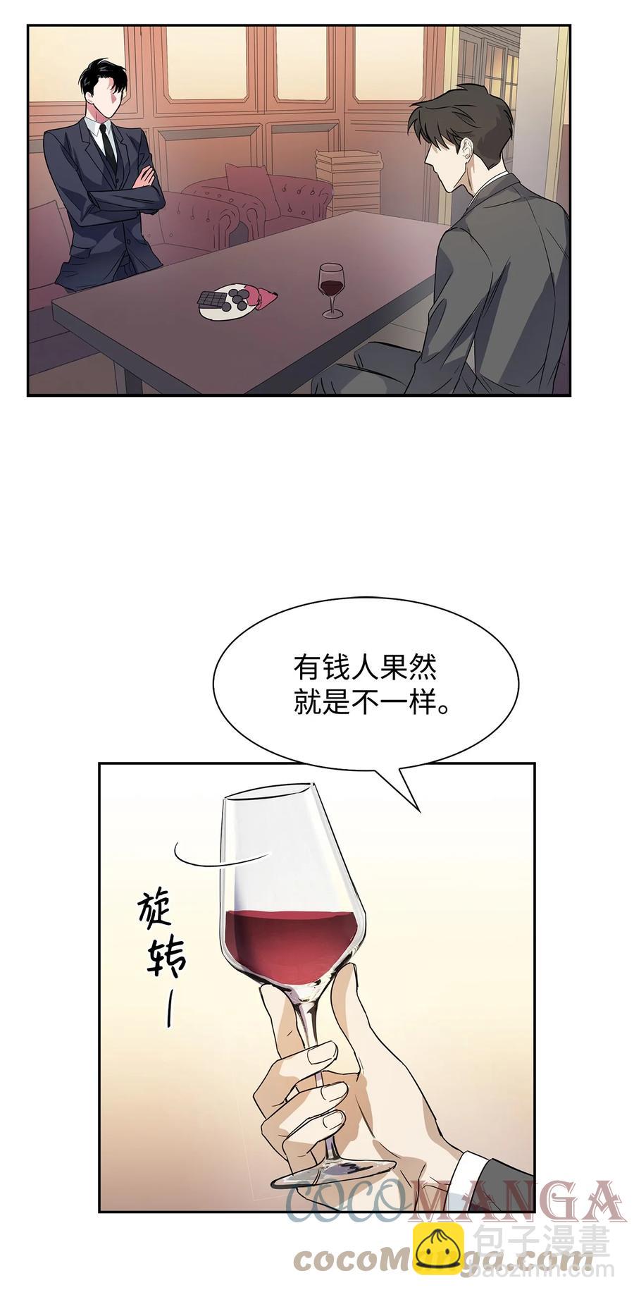 46 狗急跳墙9