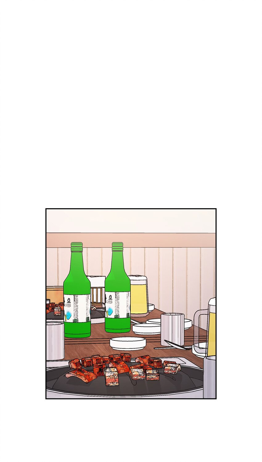 76 醉意0