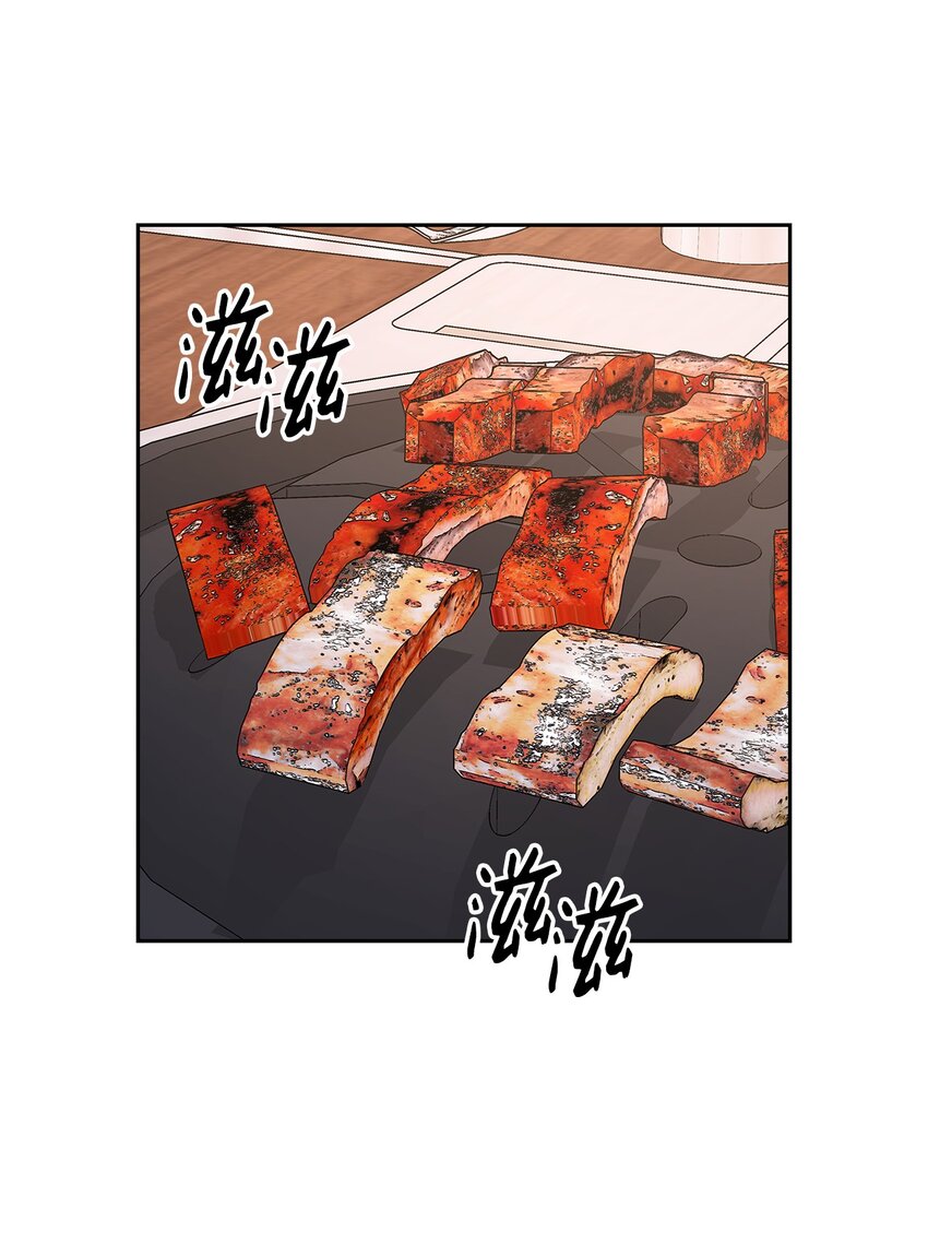 76 醉意1