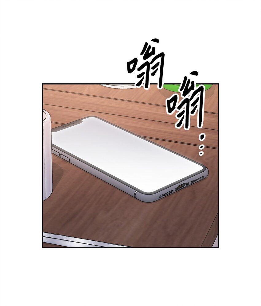 76 醉意16