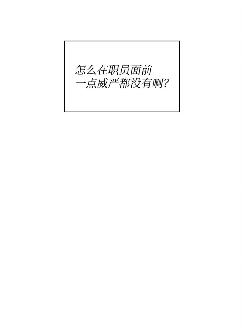76 醉意26