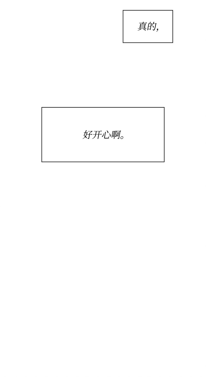 76 醉意36