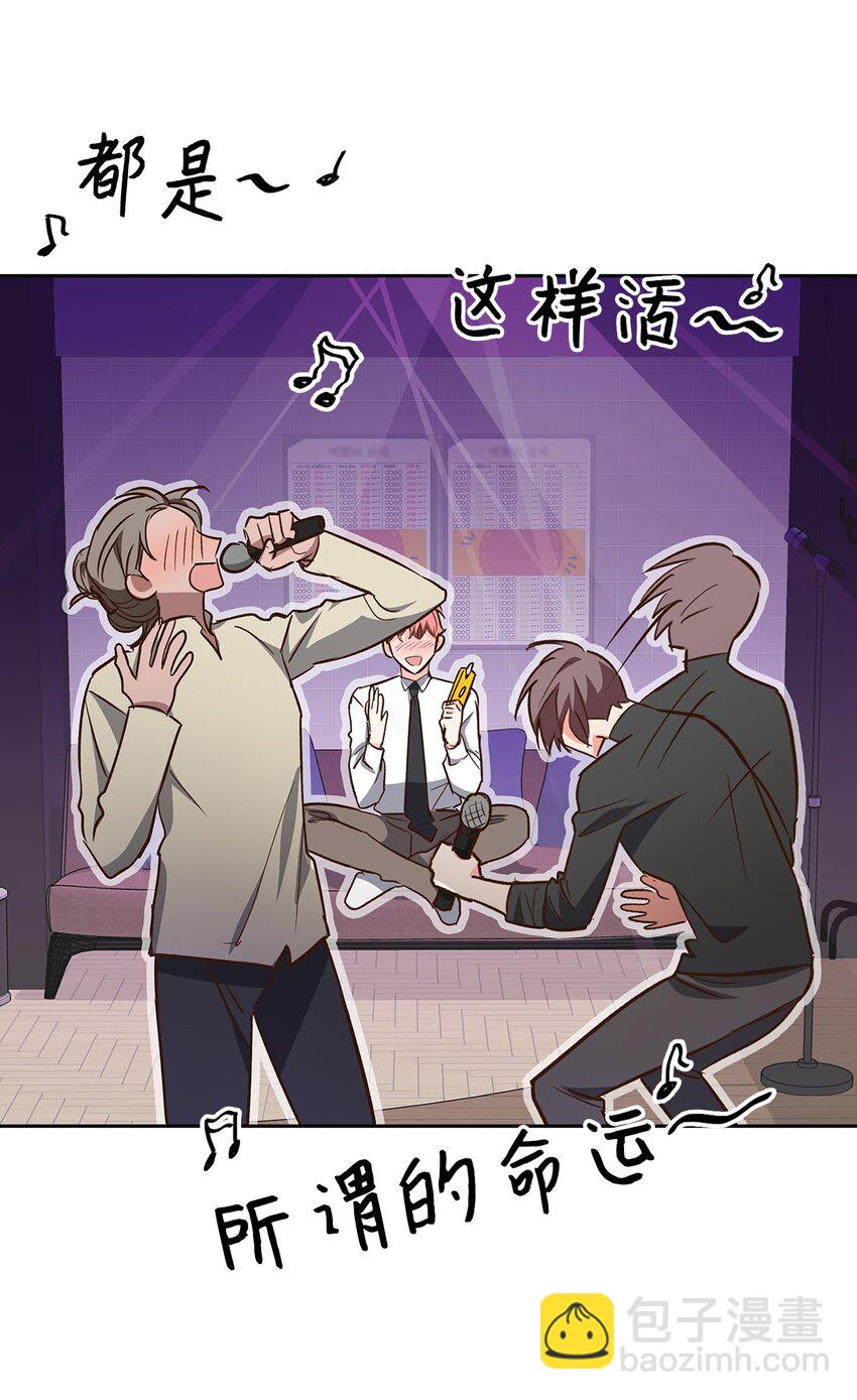 76 醉意43