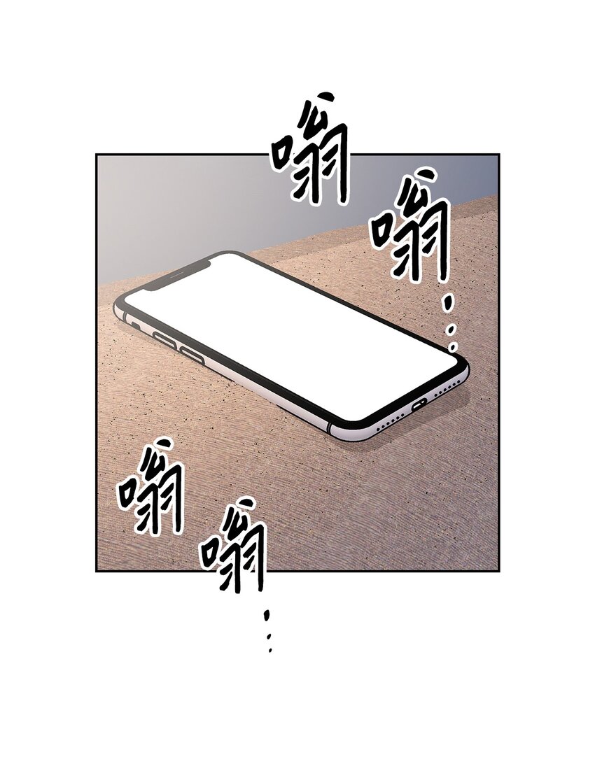 76 醉意45
