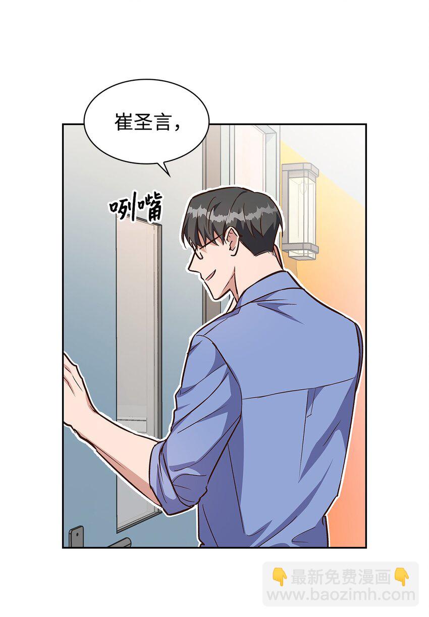 76 醉意56