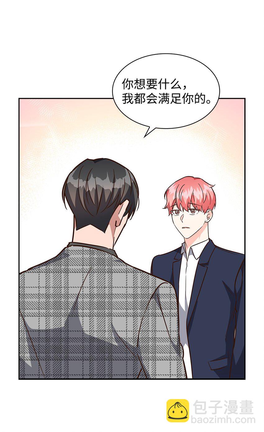 107 近朱者赤10