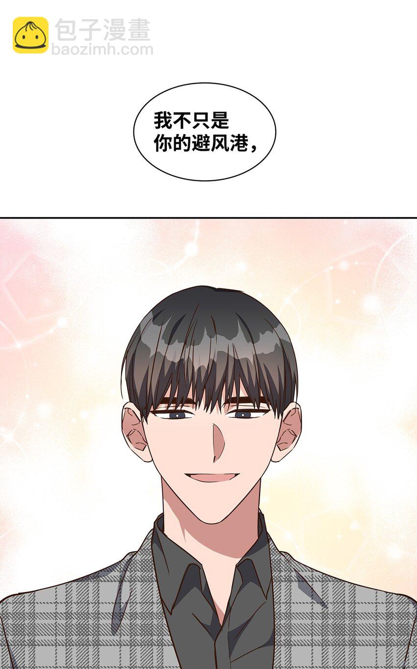 107 近朱者赤11