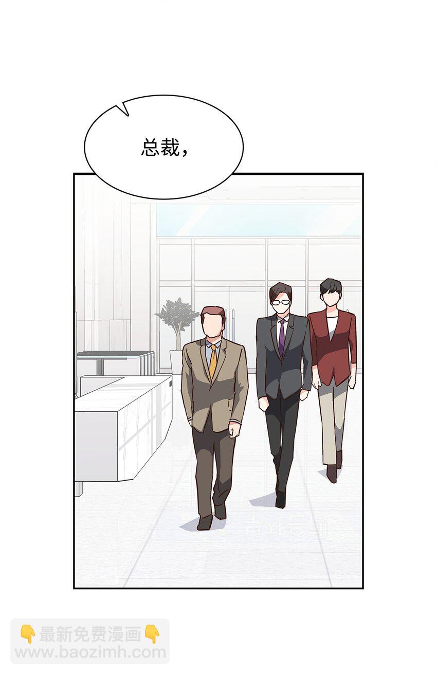 107 近朱者赤24