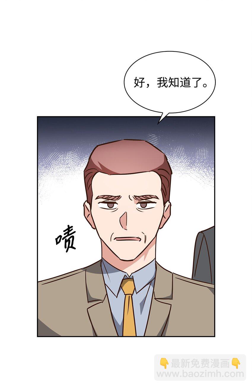 107 近朱者赤27