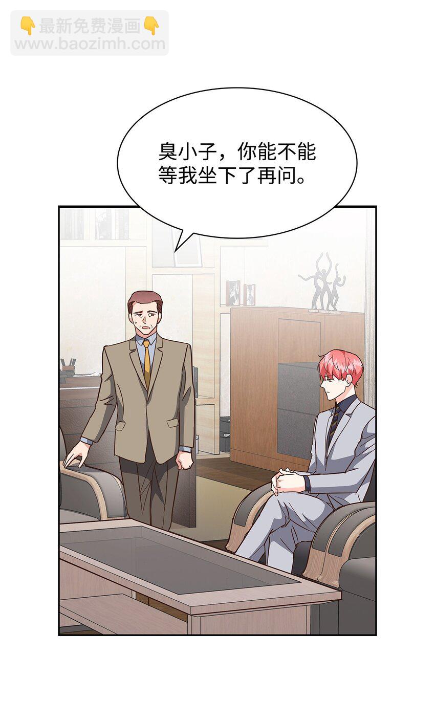107 近朱者赤31