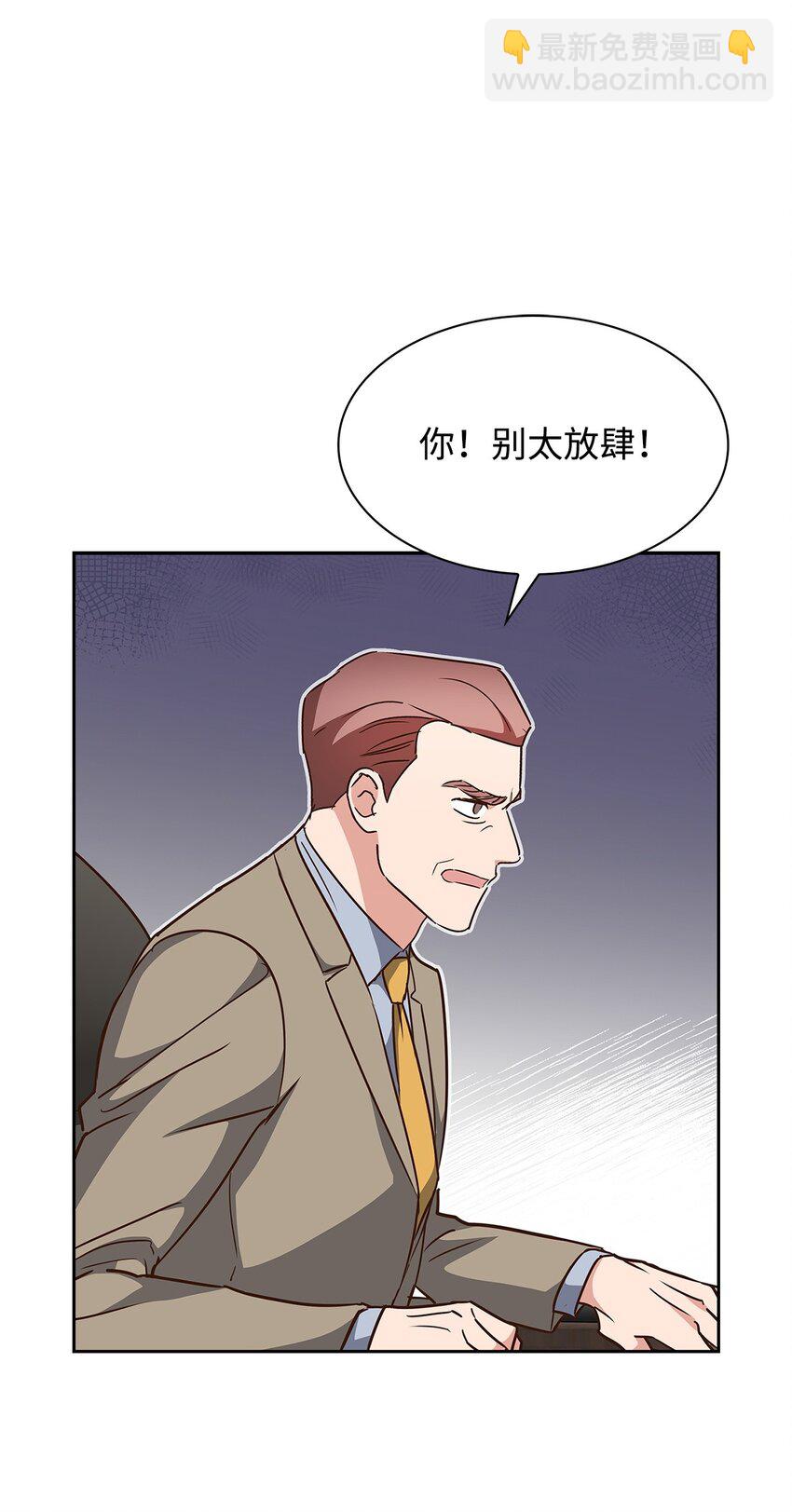 107 近朱者赤43