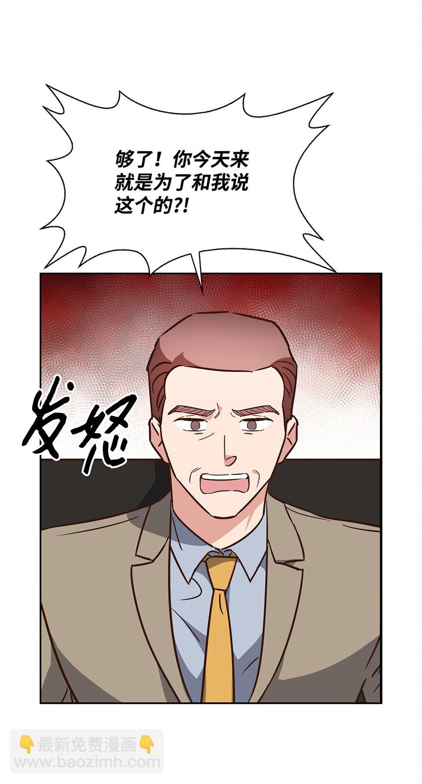 107 近朱者赤50