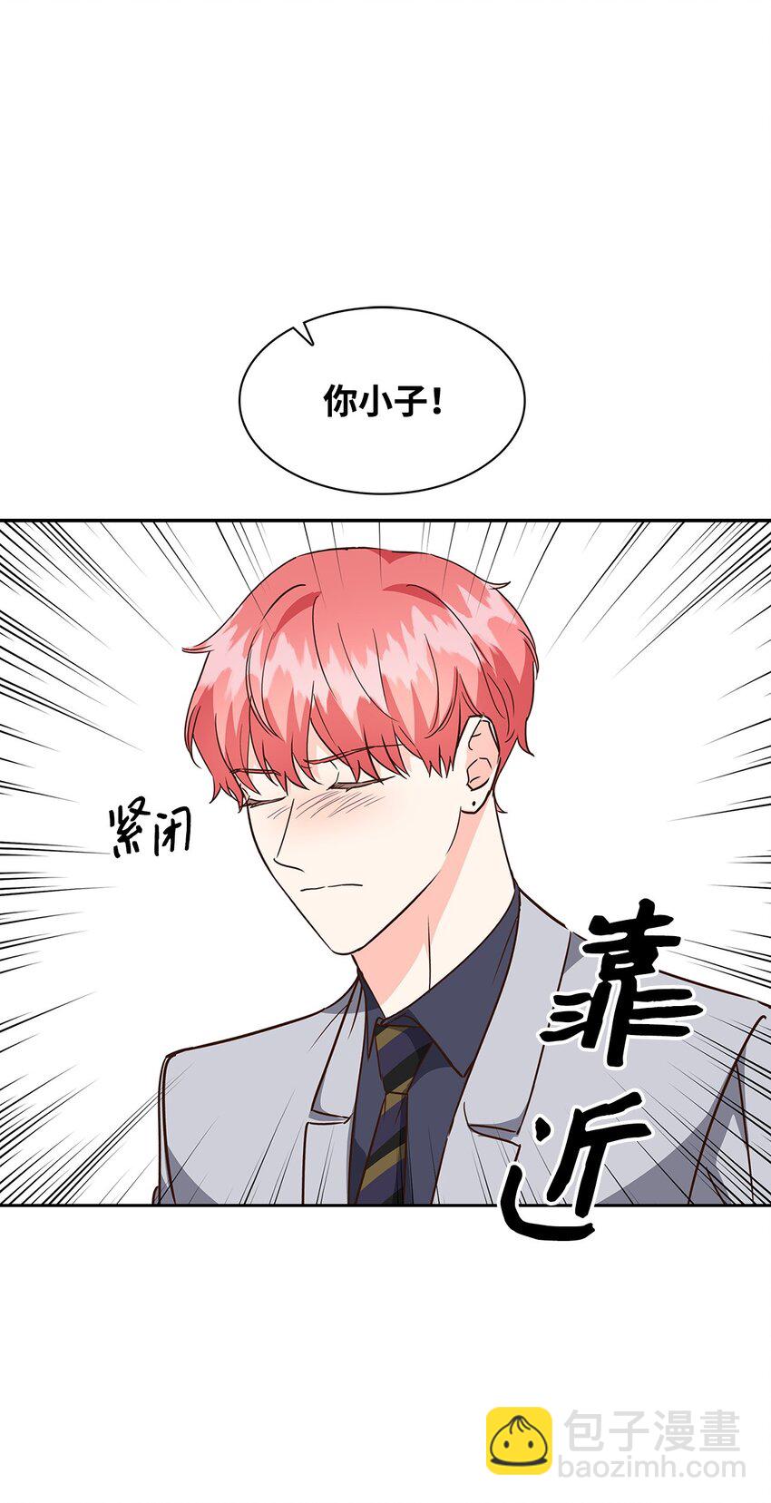 107 近朱者赤61