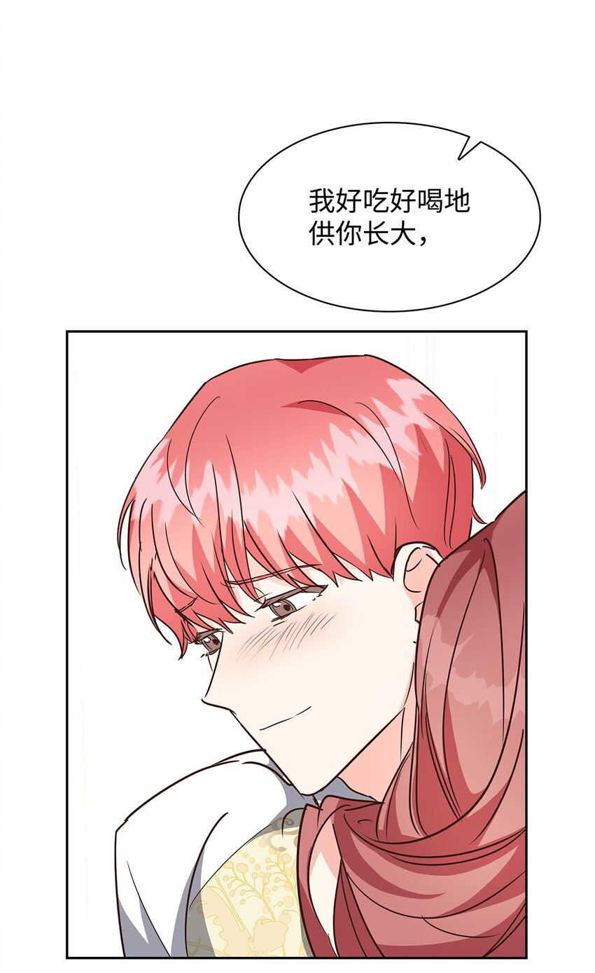 107 近朱者赤63