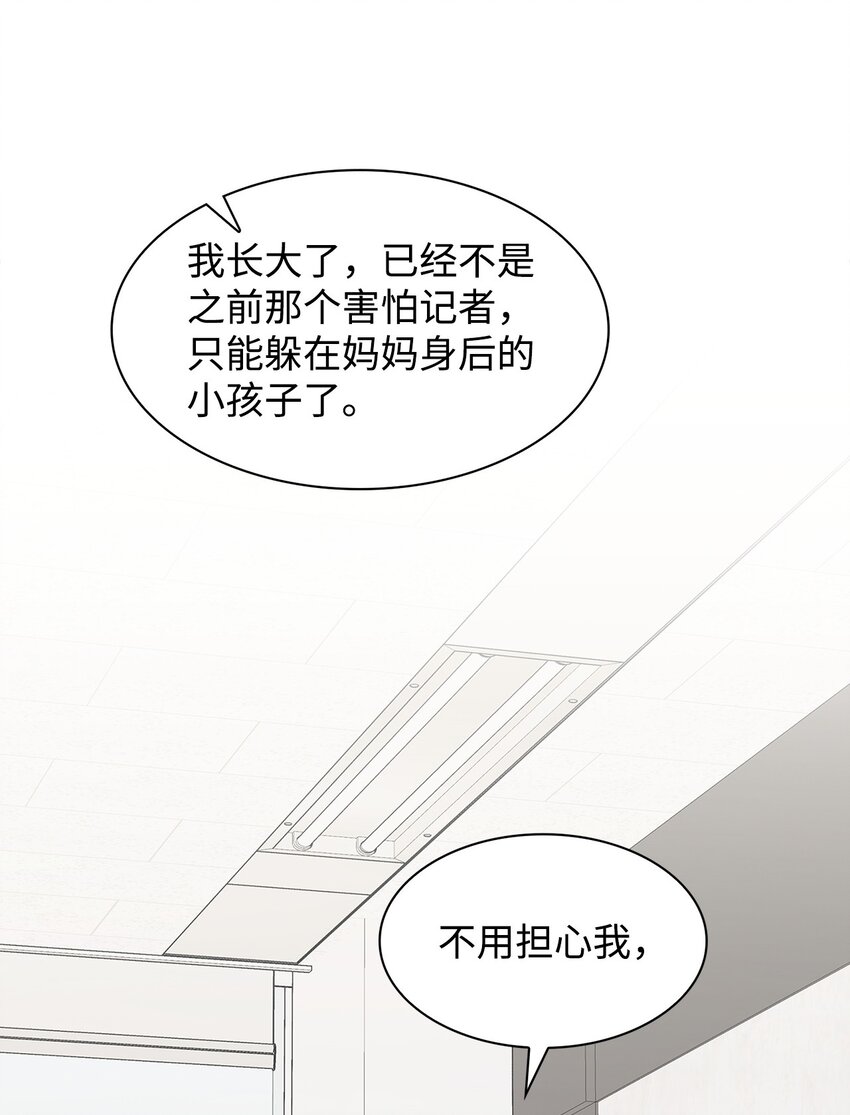107 近朱者赤65