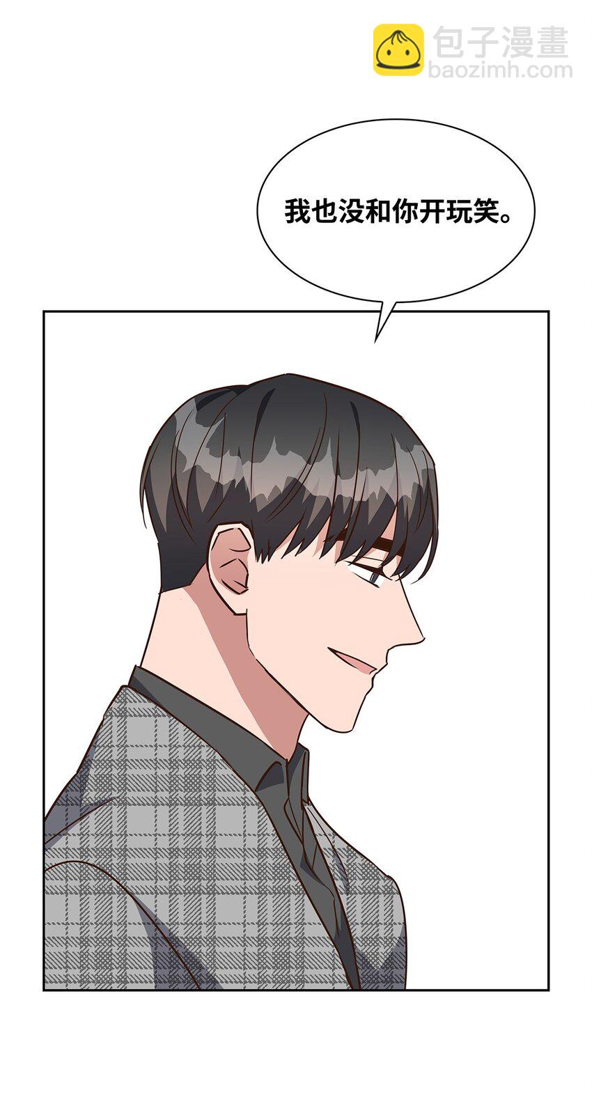 107 近朱者赤9