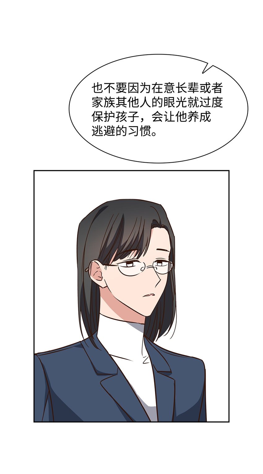 108 母亲的心16