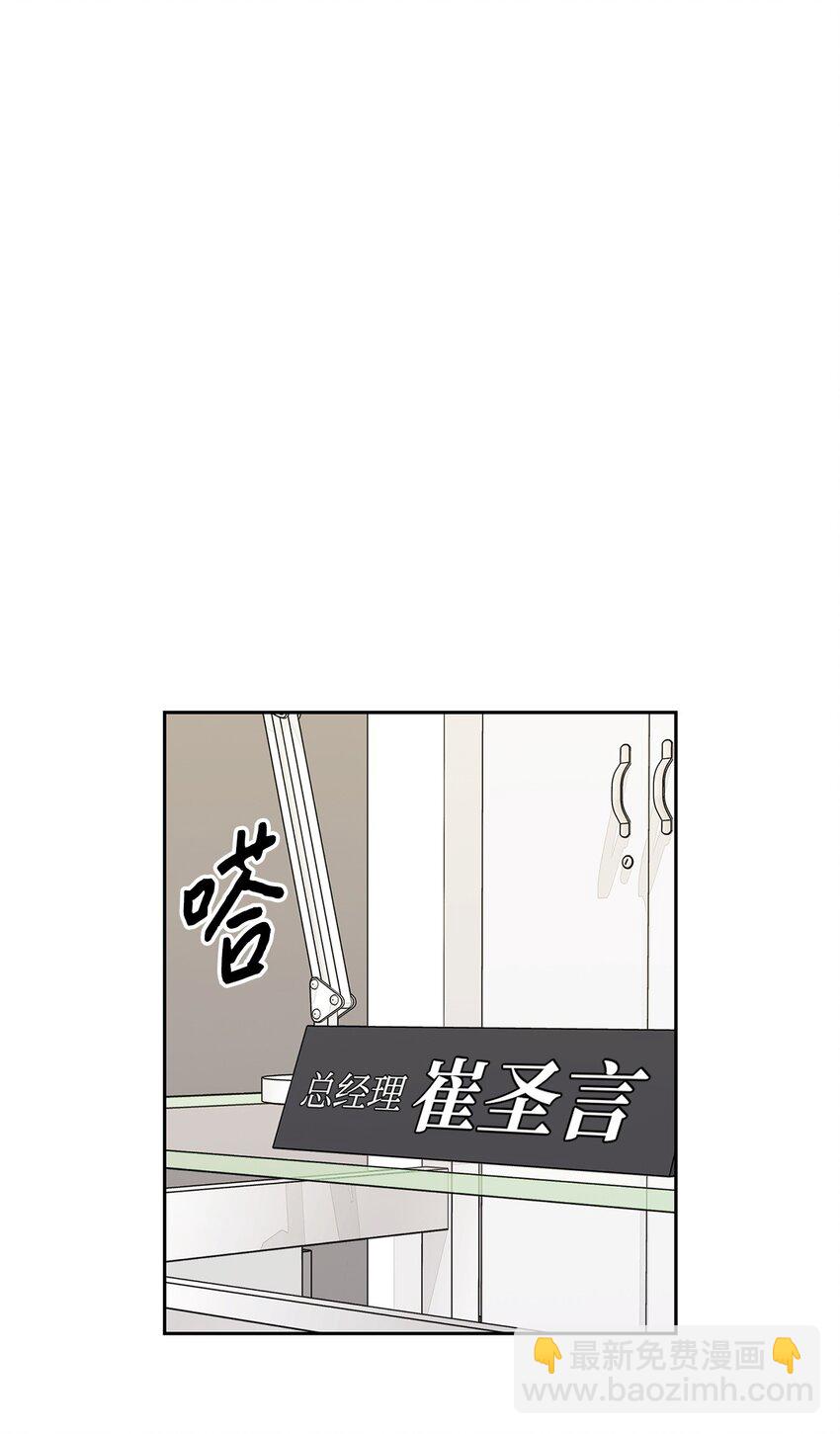 108 母亲的心20