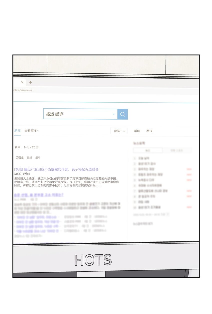 108 母亲的心23