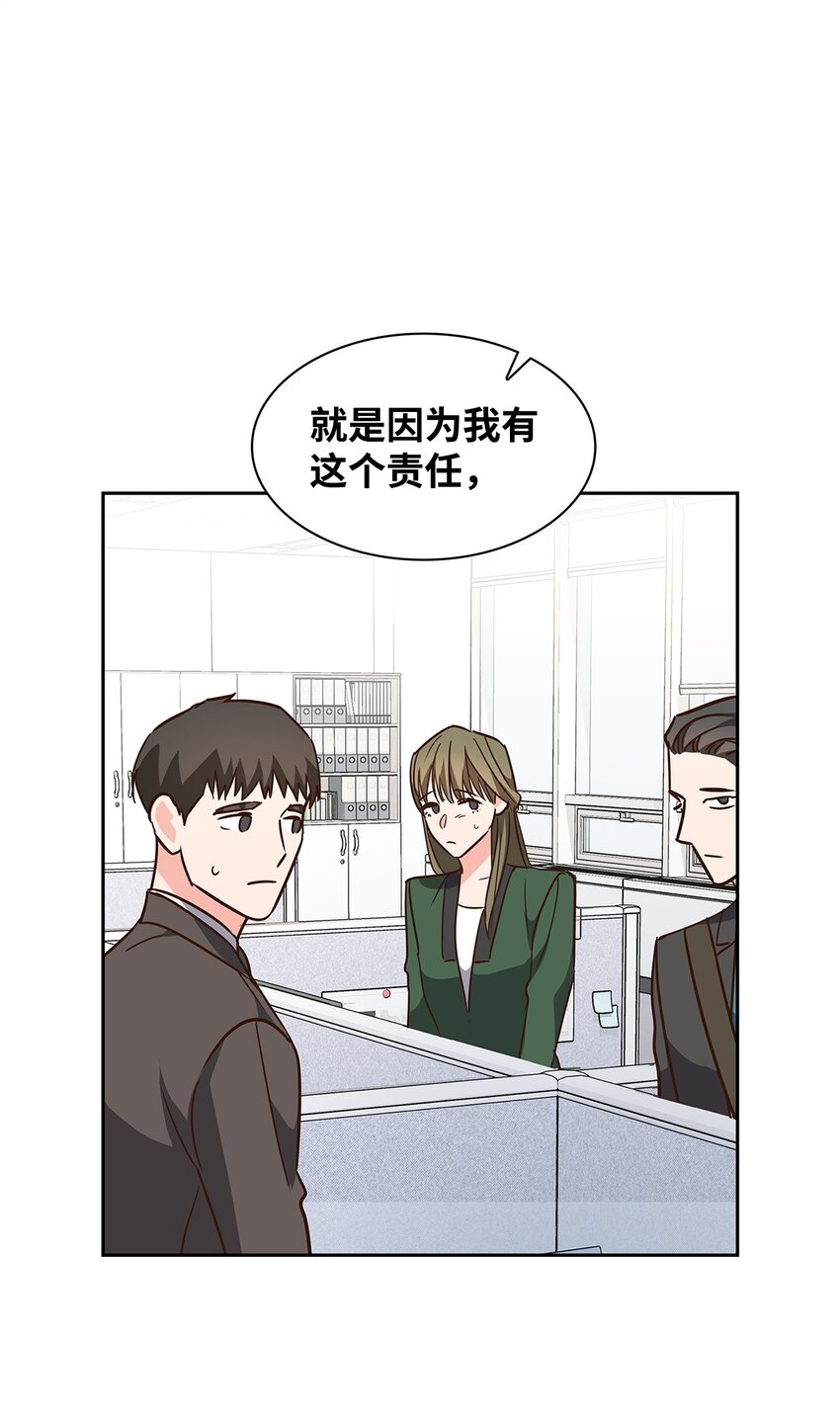 108 母亲的心37