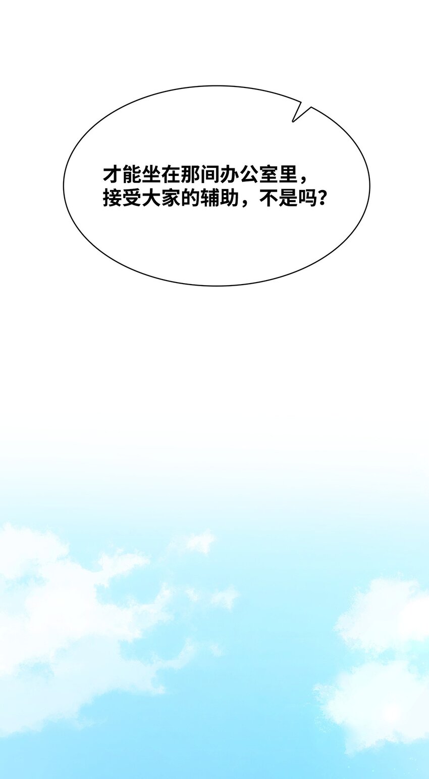 108 母亲的心38