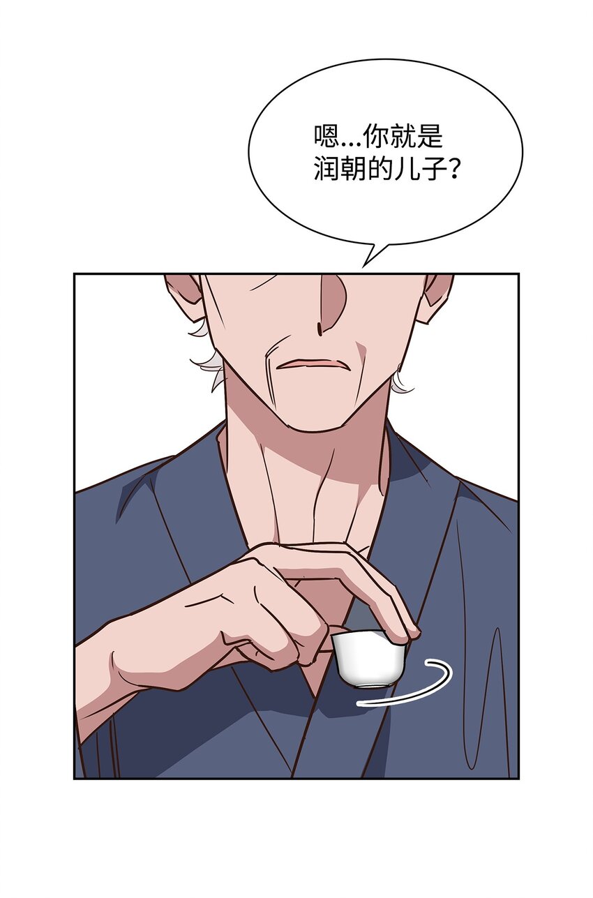 108 母亲的心41
