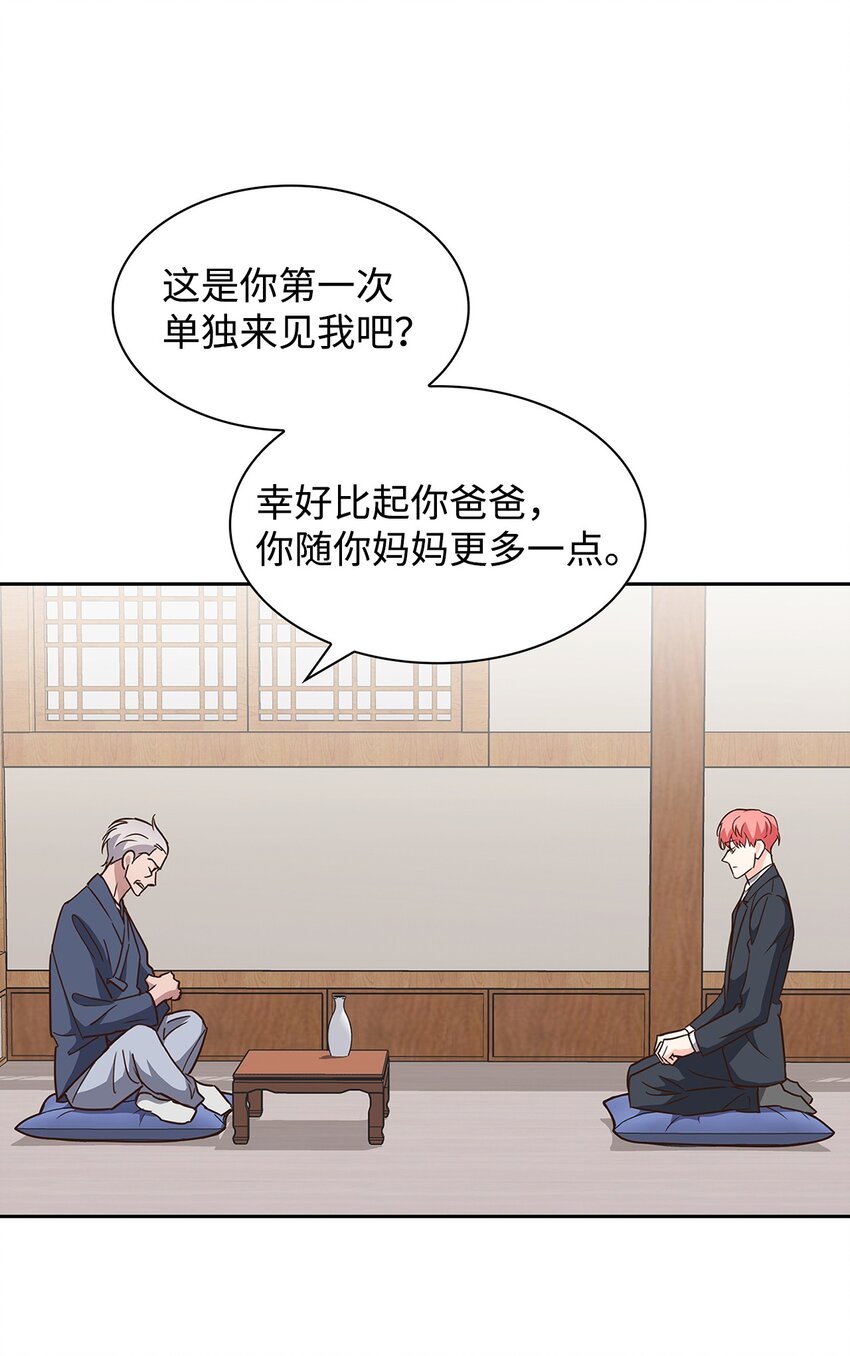 108 母亲的心43