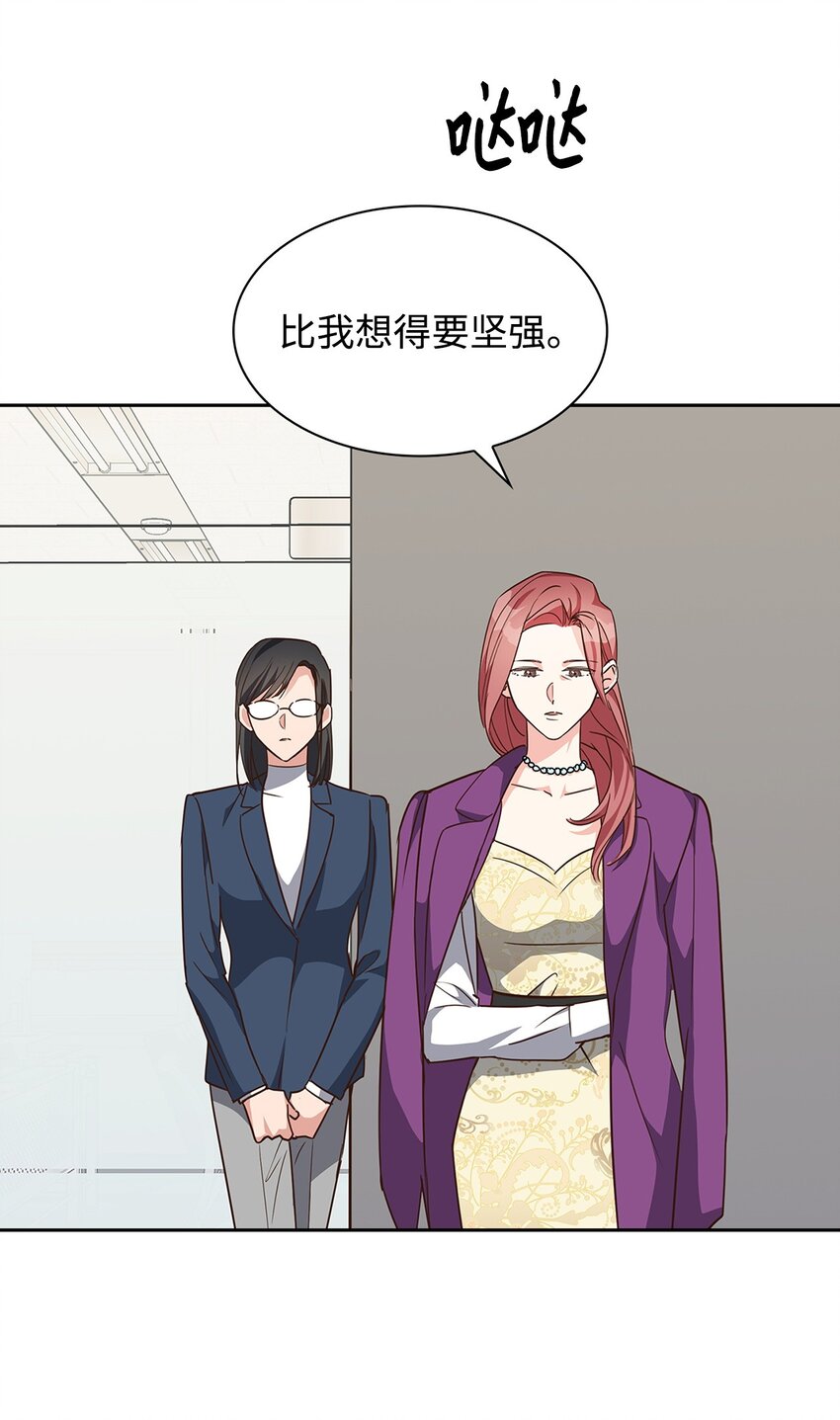 108 母亲的心5