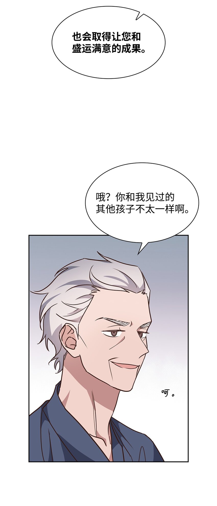 108 母亲的心52