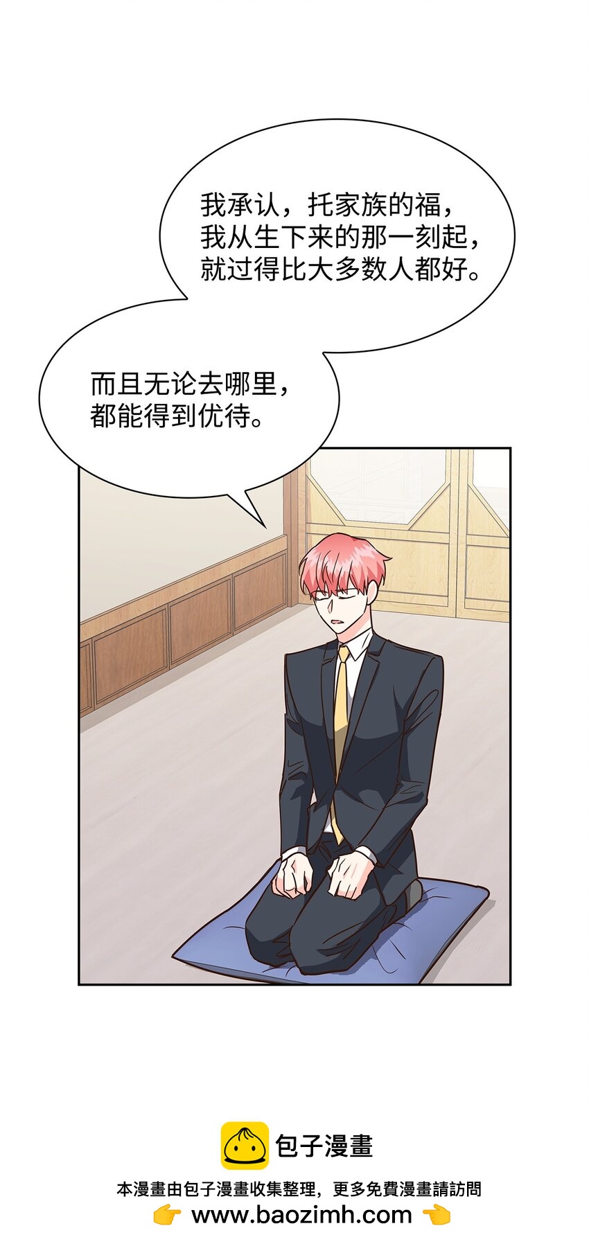 108 母亲的心53