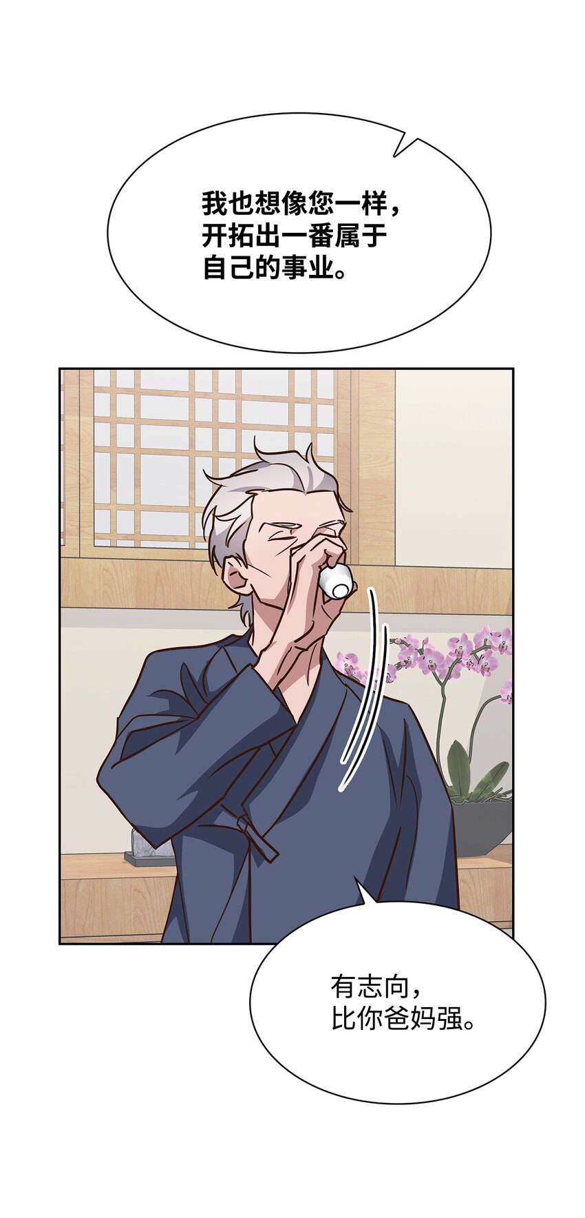 108 母亲的心55