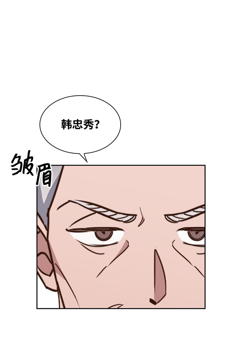 108 母亲的心58